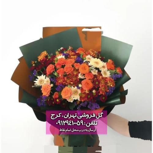 دسته گل مناسب هدیه برای روز مرد 10656
