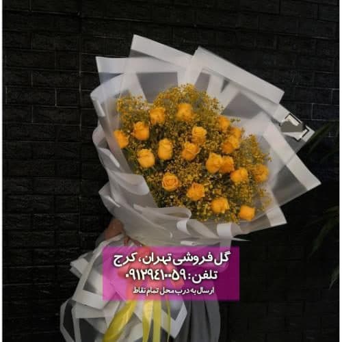 دسته گل مناسب هدیه برای روز مرد 10655