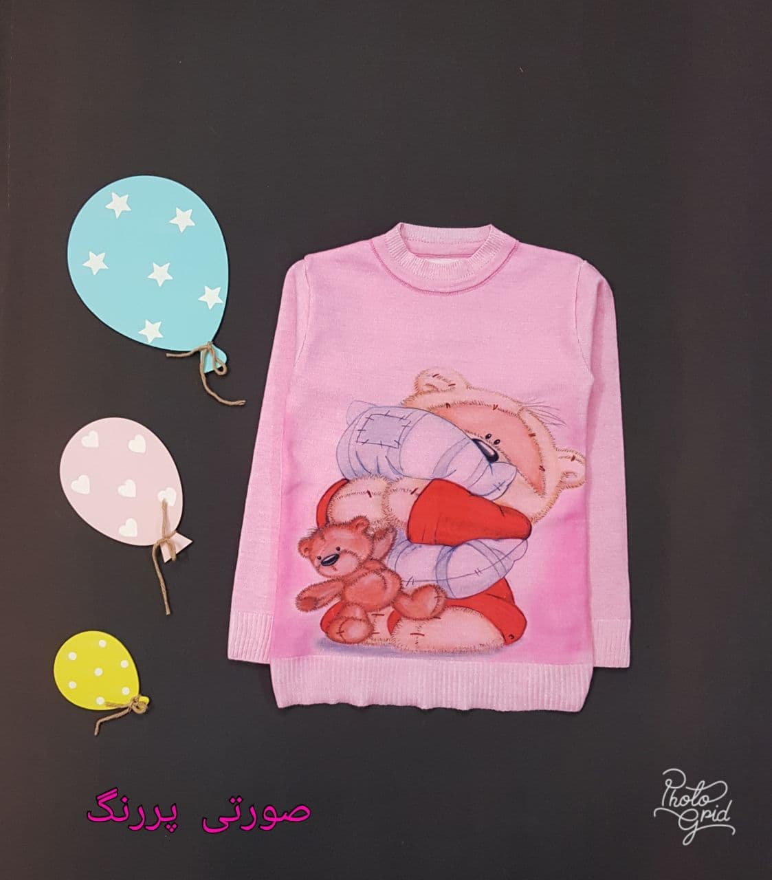 بافت خرس خوابالو — تصویر ۳