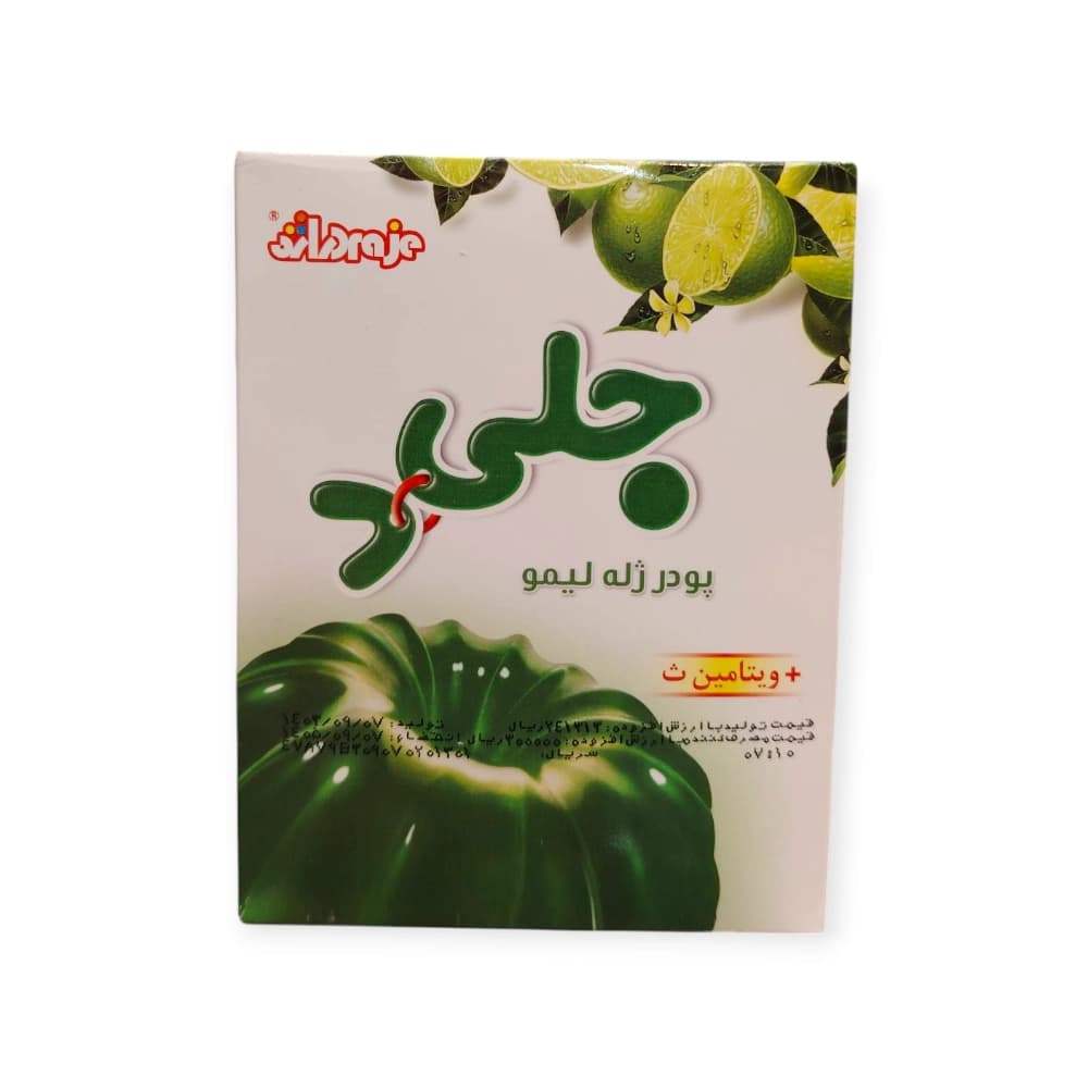 پودر ژله لیمو دراژه