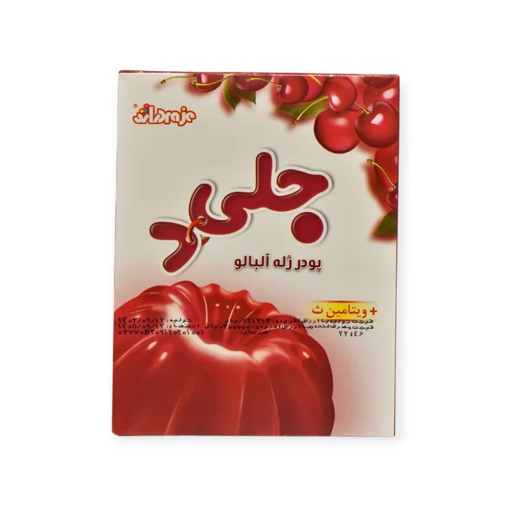 پودر ژله آلبالو دراژه