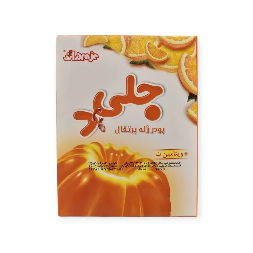 پودر ژله پرتقال دراژه