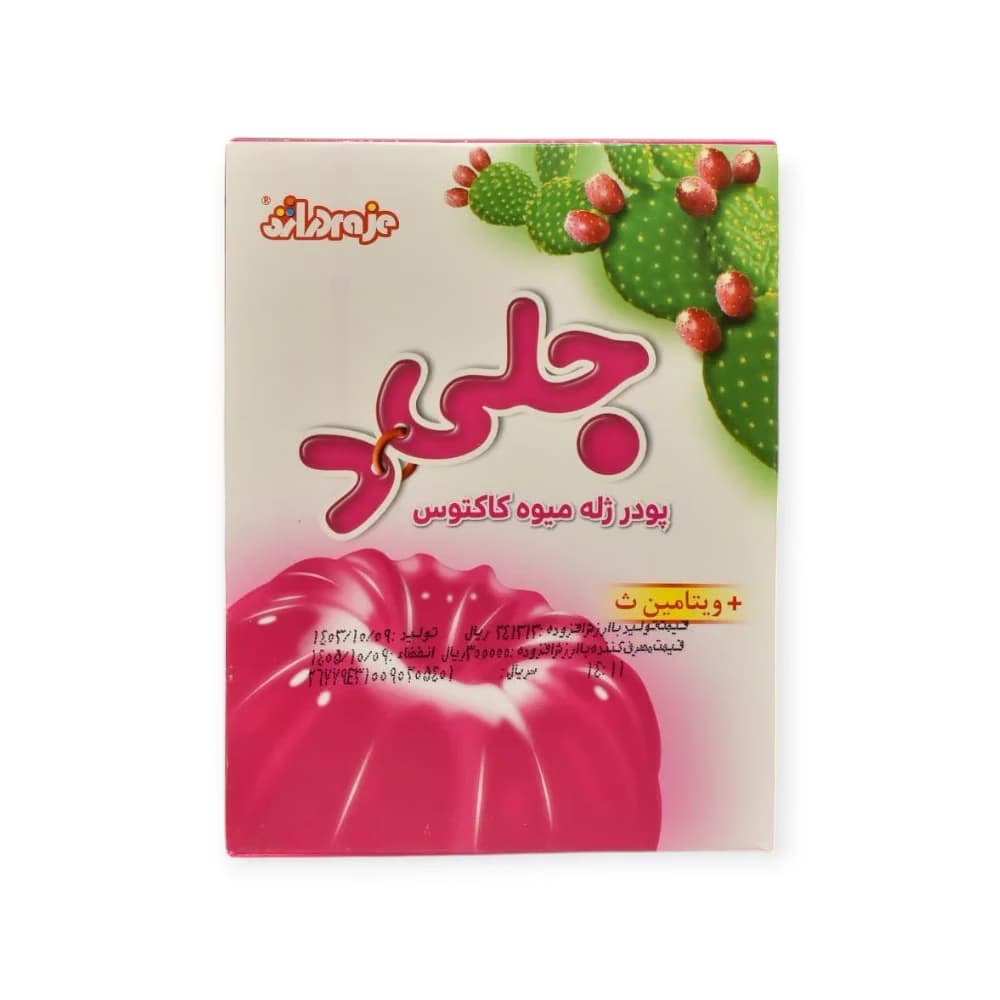 پودر ژله کاکتوس دراژه