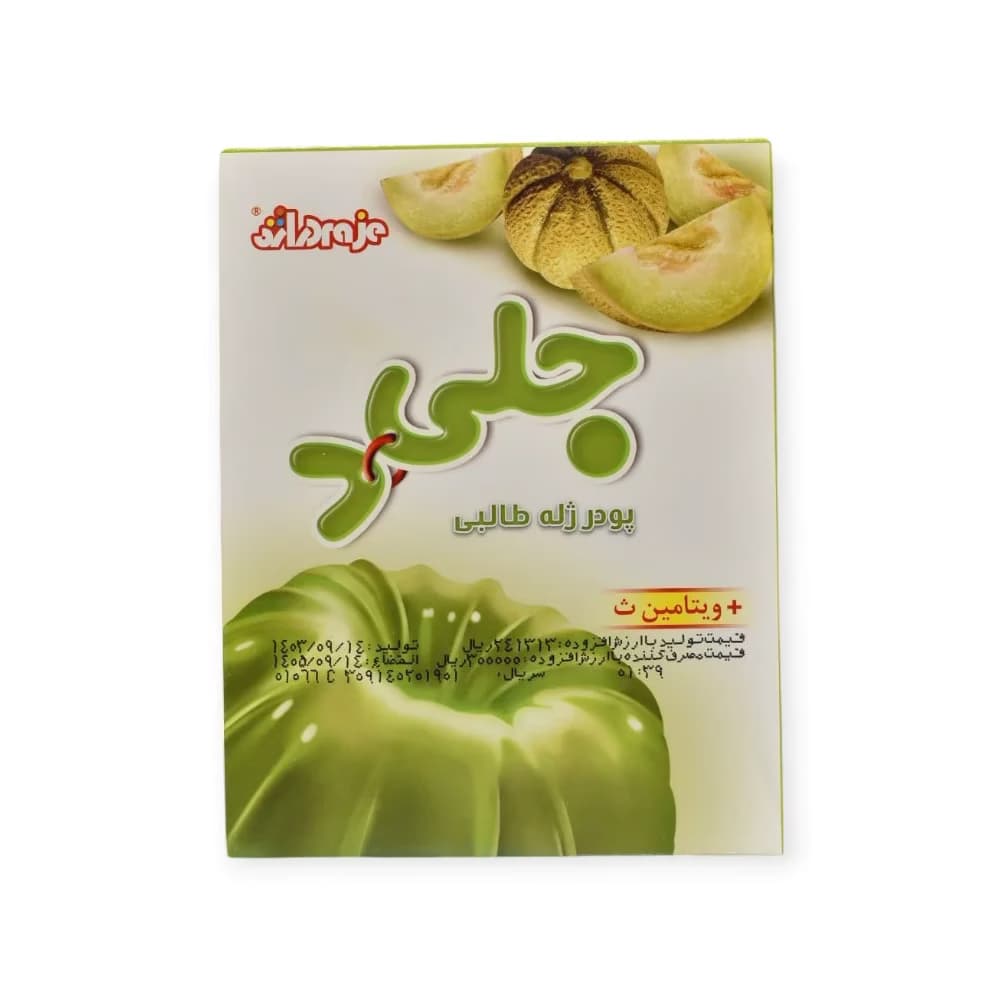 پودر ژله طالبی دراژه