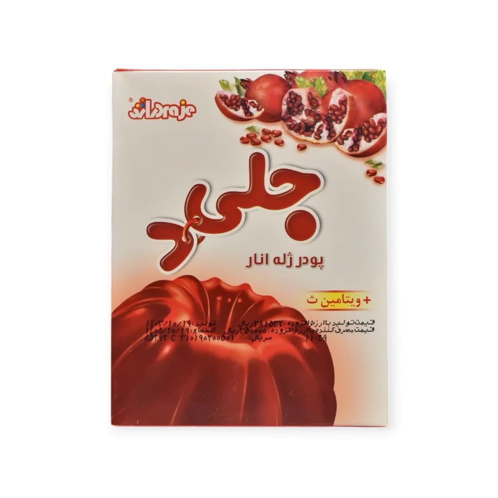 پورد ژله انار دراژه