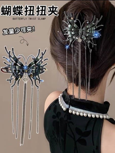گیره چفتی پروانه برند فنگی P700 — تصویر ۶