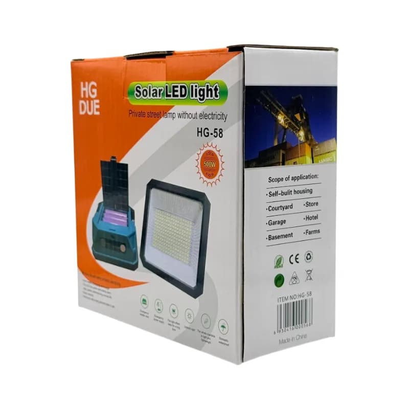 مینی پروژکتور خورشیدی مدل hg-58 — تصویر ۴