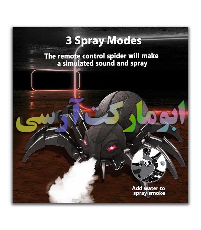 ربات عنکبوت سیاه رویه مخملی دودزا کنترلی شارژی، حرکتی،موزیکال،چراغدار(توضیحات خوانده شود) — تصویر ۷