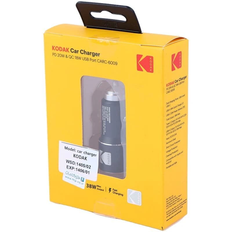 شارژر فندکی 20 وات کداک CARC-6009 — تصویر ۳
