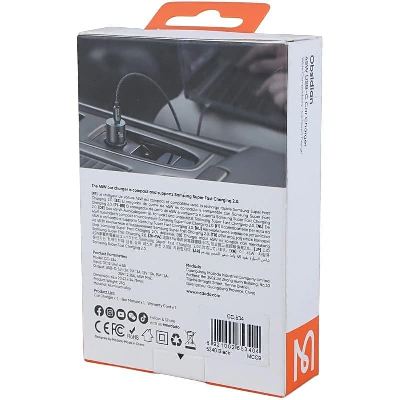 شارژر فندکی 45 وات مک دودو Obsidian CC-534 — تصویر ۶