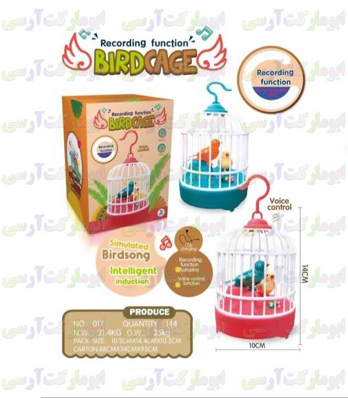 اسباب بازی قفس قناری شارژی سنسوری موزیک،ترانه و ضبط و پخش صدا(زیرقیمت عمده)
