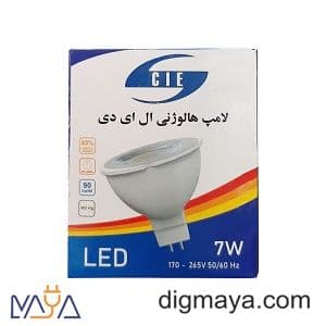 لامپ 7وات هالوژنی smd پارس اروند سوزنی — تصویر ۲