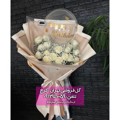 دسته گل مناسب هدیه برای خانم ها 10593