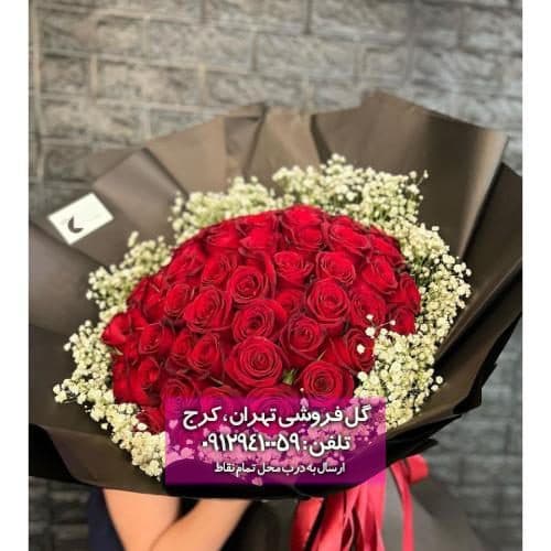 دسته گل مناسب هدیه برای خانم ها 10590