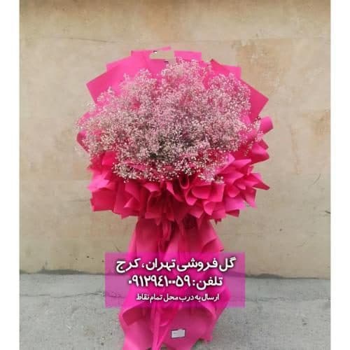 دسته گل مناسب هدیه برای خانم باردار 10584