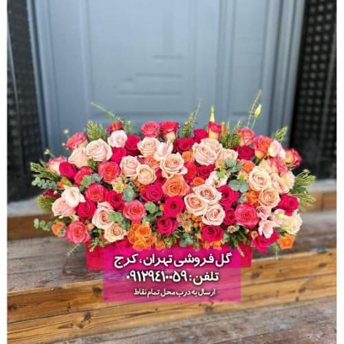 دسته گل مناسب هدیه برای جشن تکلیف دخترانه 10578