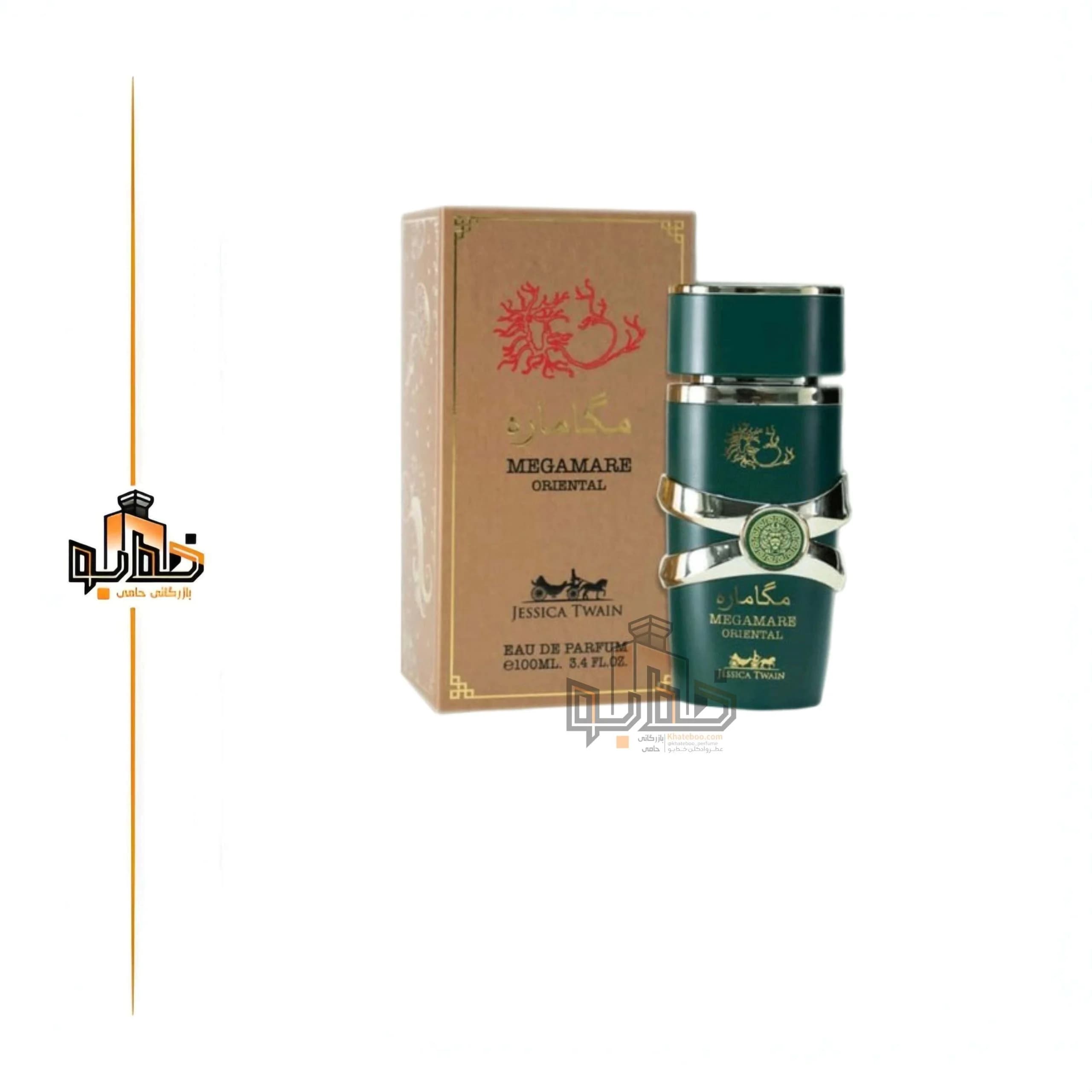 ادکلن جسیکا توین مدل مگاماره اورینتال رایحه اورتو پاریسی مگامار