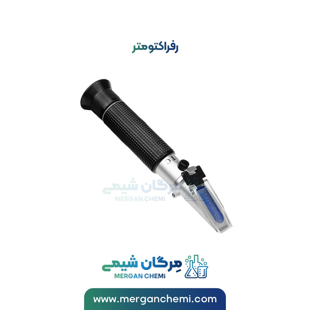 غلظت سنج رفراکتومتر (080)