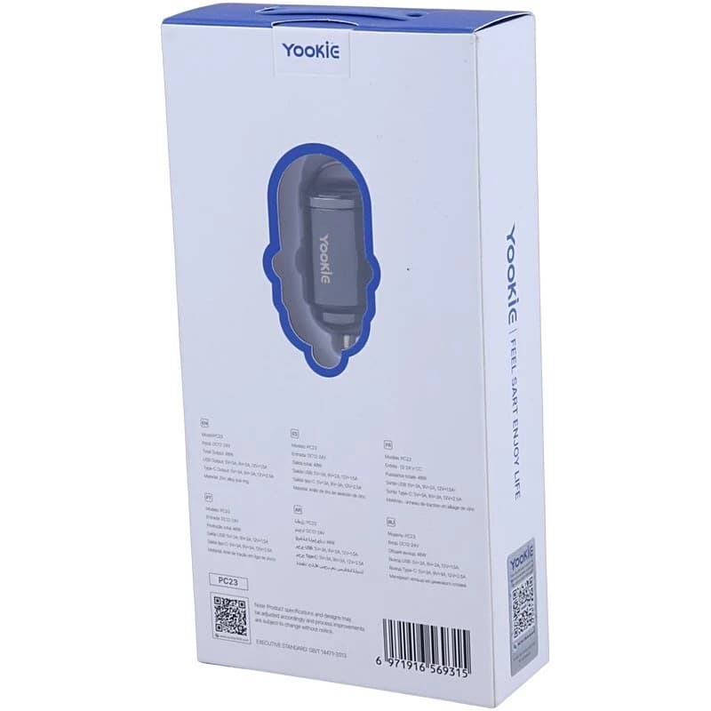 شارژر فندکی 30 وات یوکی PC23 — تصویر ۲