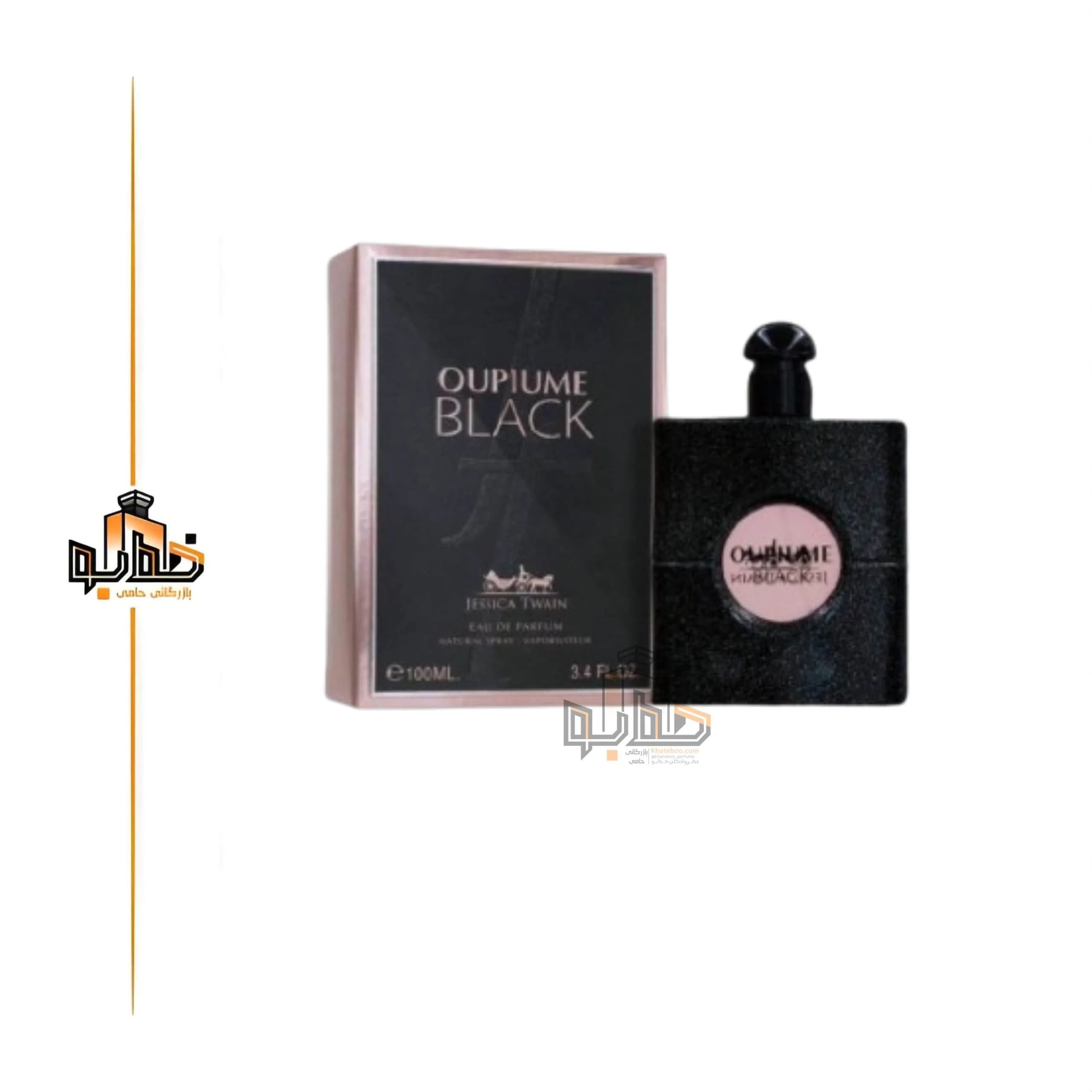 عطر ادکلن ایو سن لورن بلک اپیوم جسیکا تویین