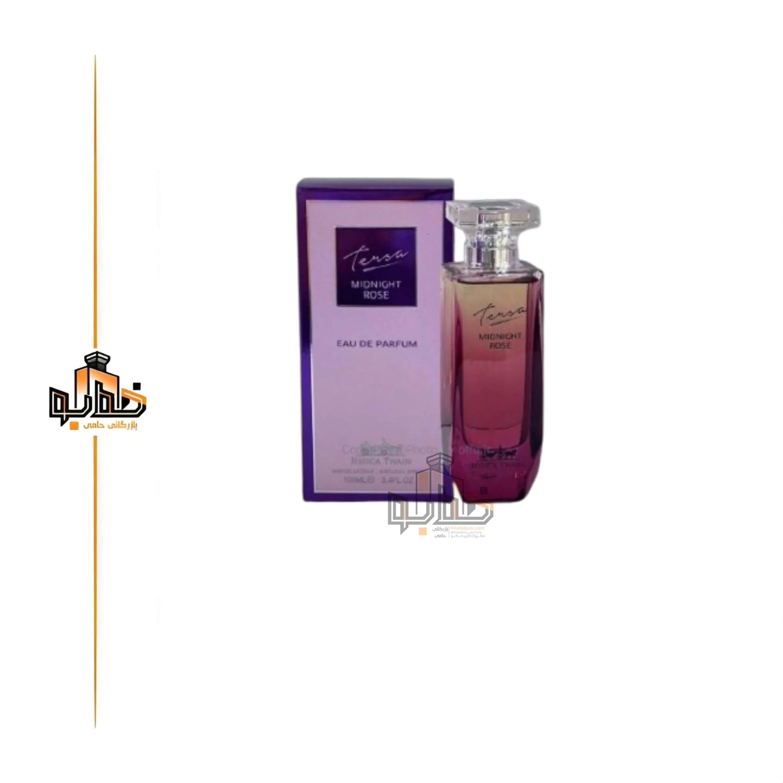 ادکلن جسیکا توین مدل ترزا میدنایت رز رایحه لانکوم میدنایت رز