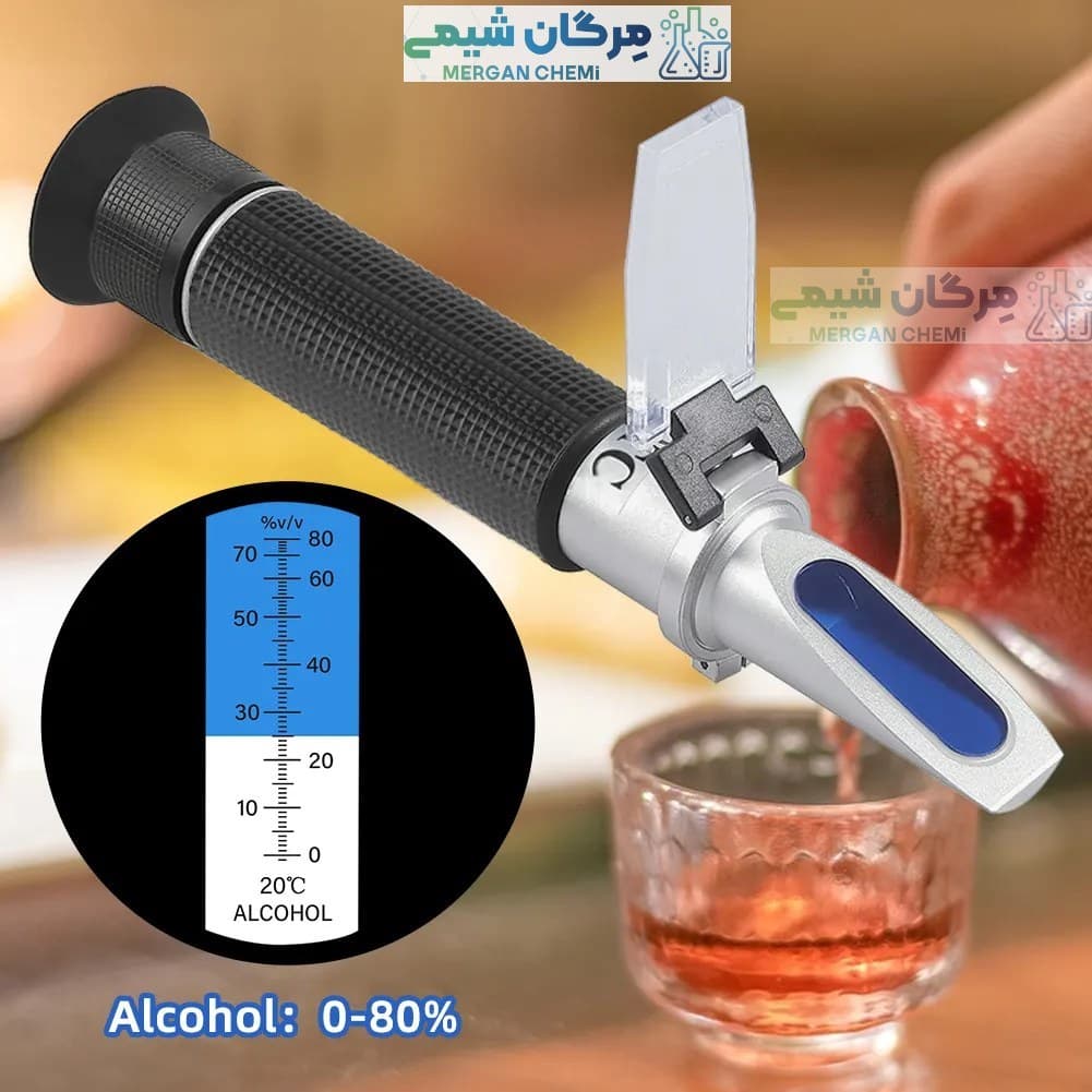 رفراکتومتر 0 تا 80 درصد — تصویر ۲