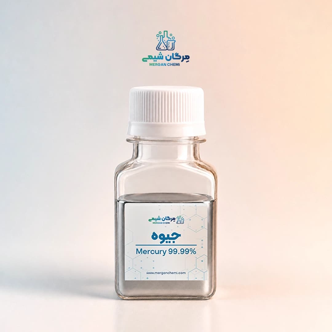 جیوه 99.99 درصد 2 گرمی — تصویر ۸
