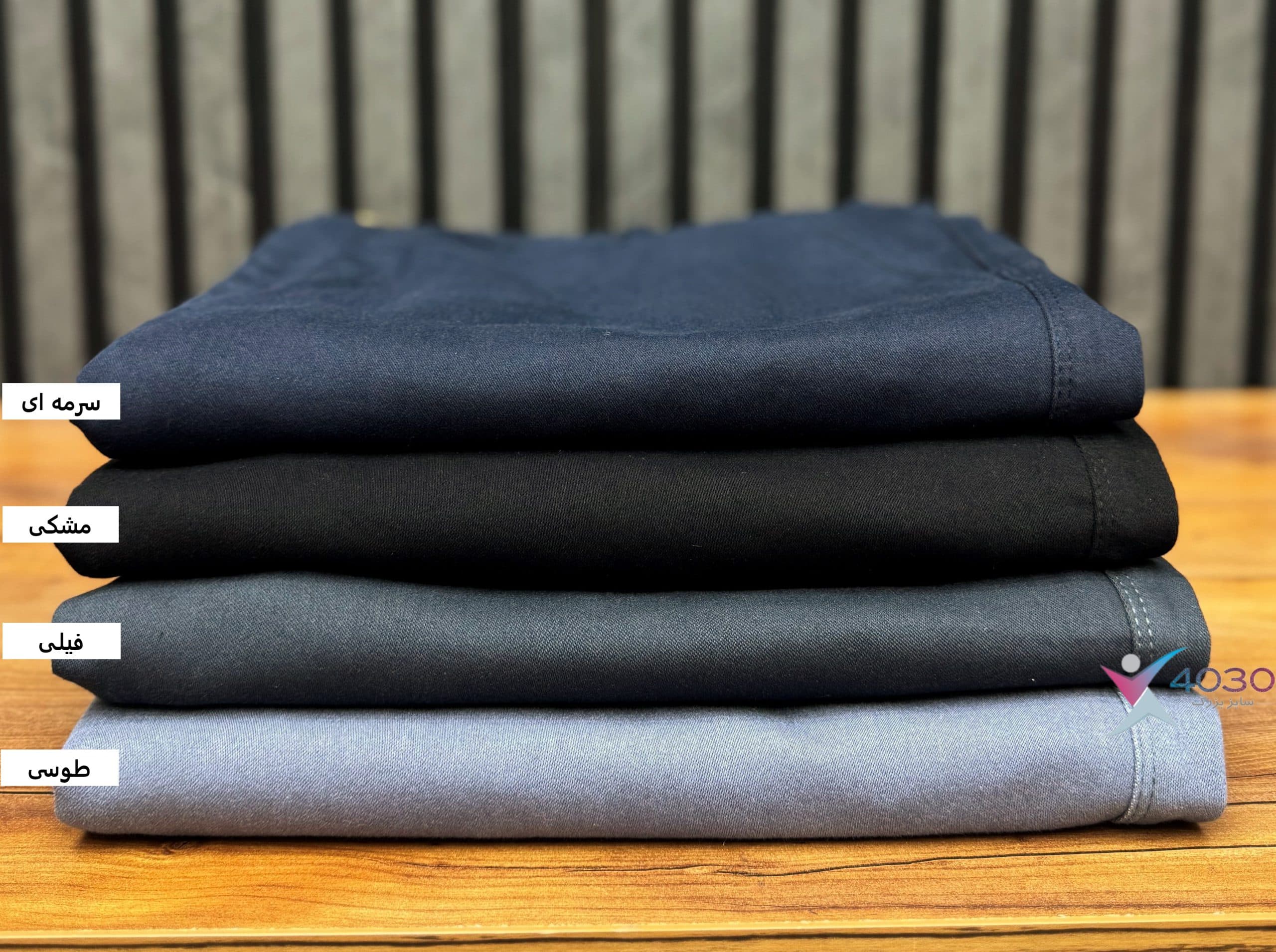 شلوار کتان Basic denim سایز بزرگ مردانه ( 4524 ) — تصویر ۶
