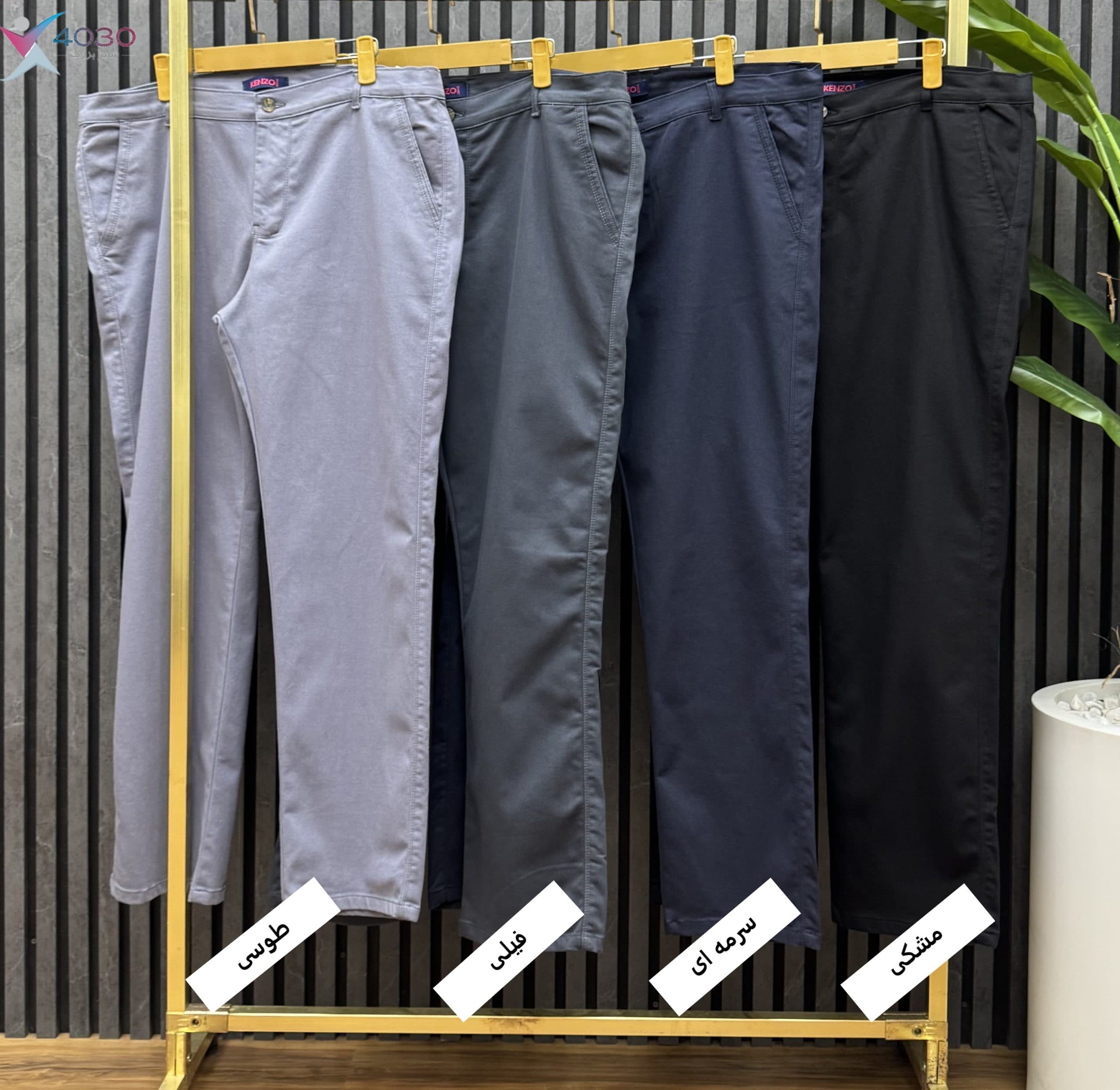 شلوار کتان Basic denim سایز بزرگ مردانه ( 4524 ) — تصویر ۷