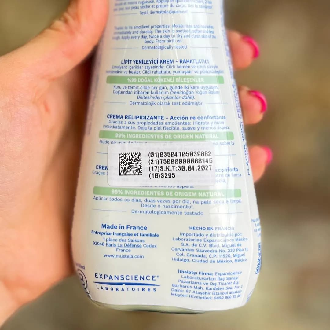 کرم استلاتوپیا پلاس موستلا Mustela ترمیم کننده پوست اگزمادار ۳۰۰ میل — تصویر ۲