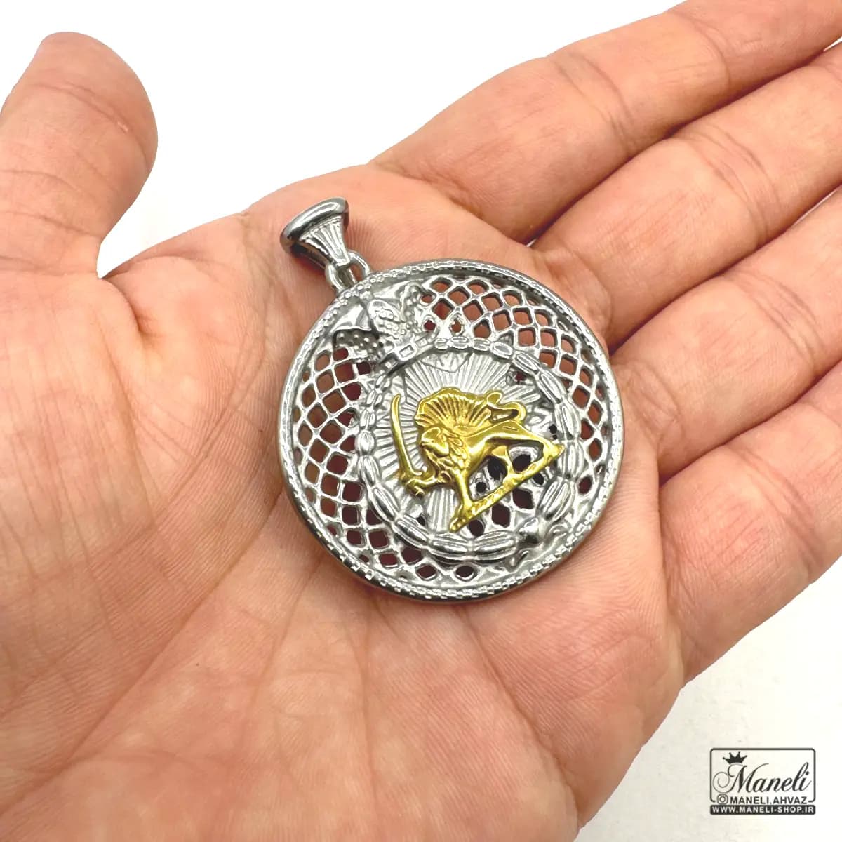 پلاک آویز شیر خورشید طلایی و سیلور — تصویر ۲