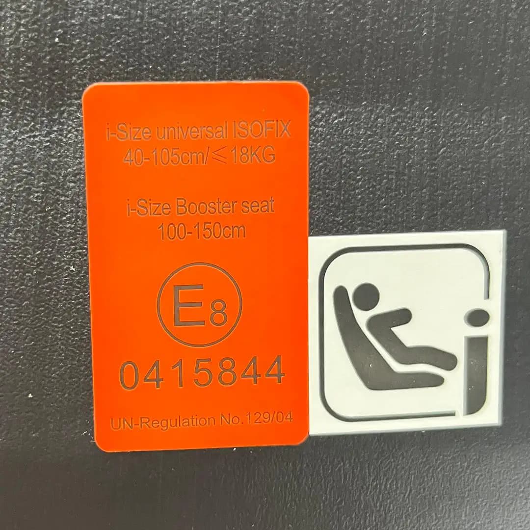 صندلی ماشین ۳۶۰ درجه کیدیلو Kidilo KBH608S — تصویر ۶