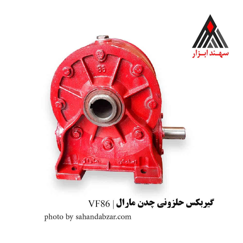 گیربکس چدنی بالابر ساختمانی برند مارال مدل VF86