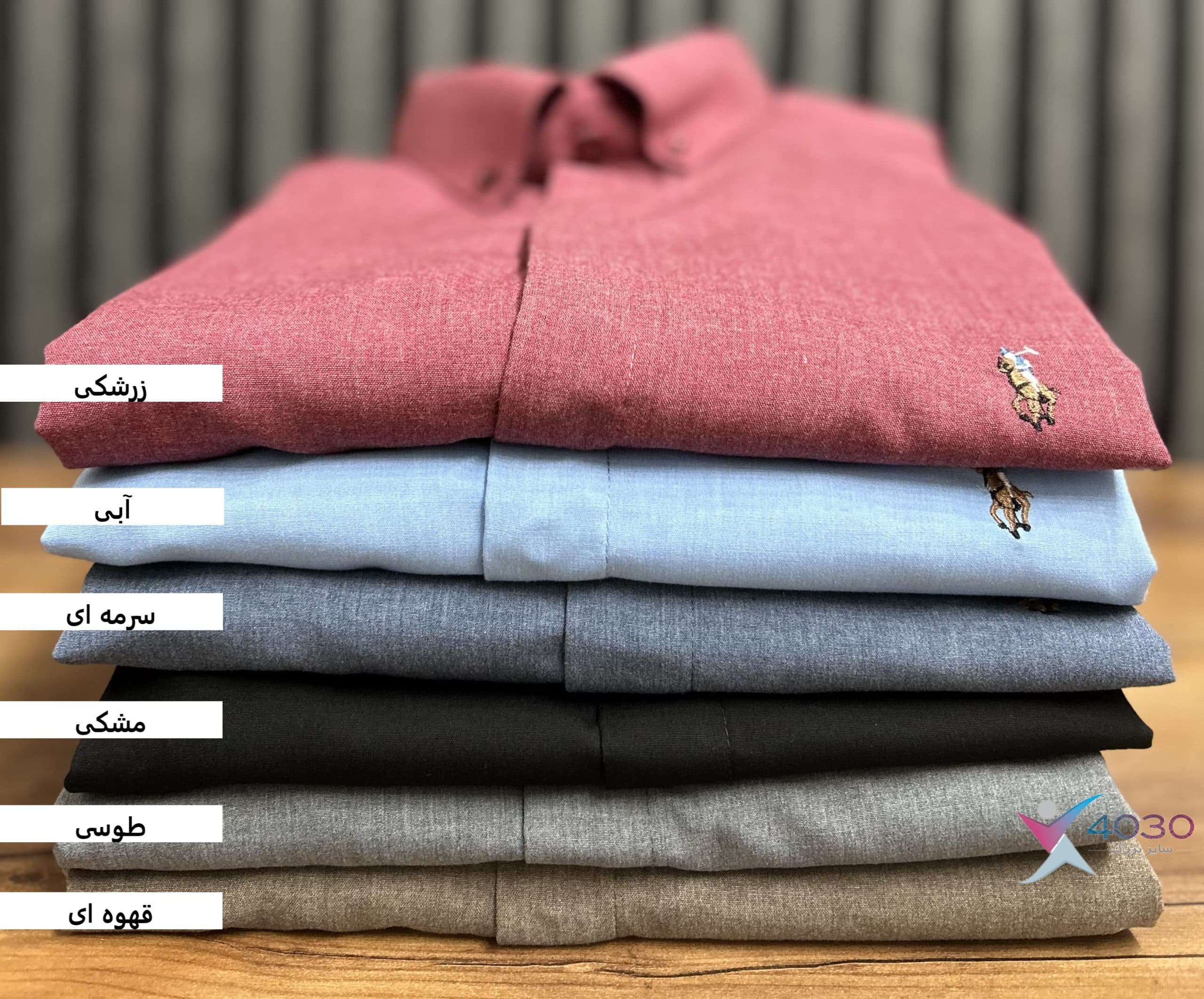 پیراهن U.S POLO سایز بزرگ مردانه ( 2775 ) — تصویر ۳