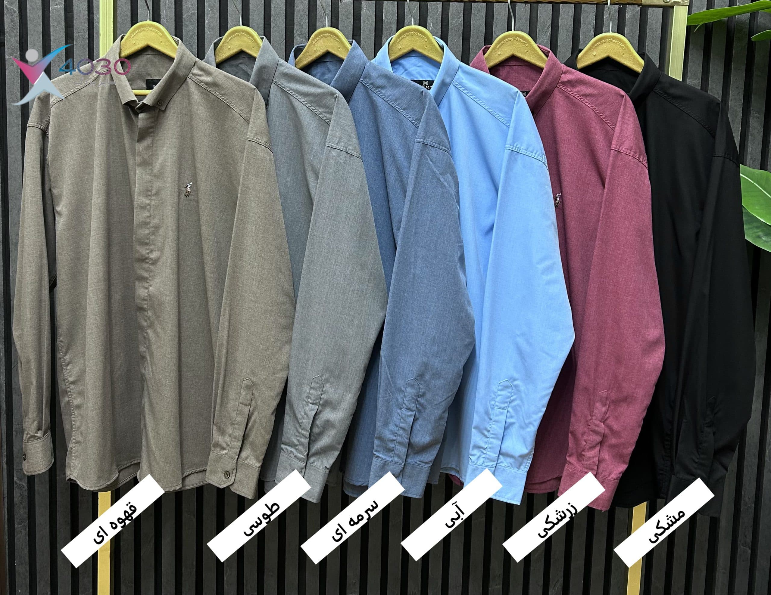 پیراهن U.S POLO سایز بزرگ مردانه ( 2775 ) — تصویر ۴