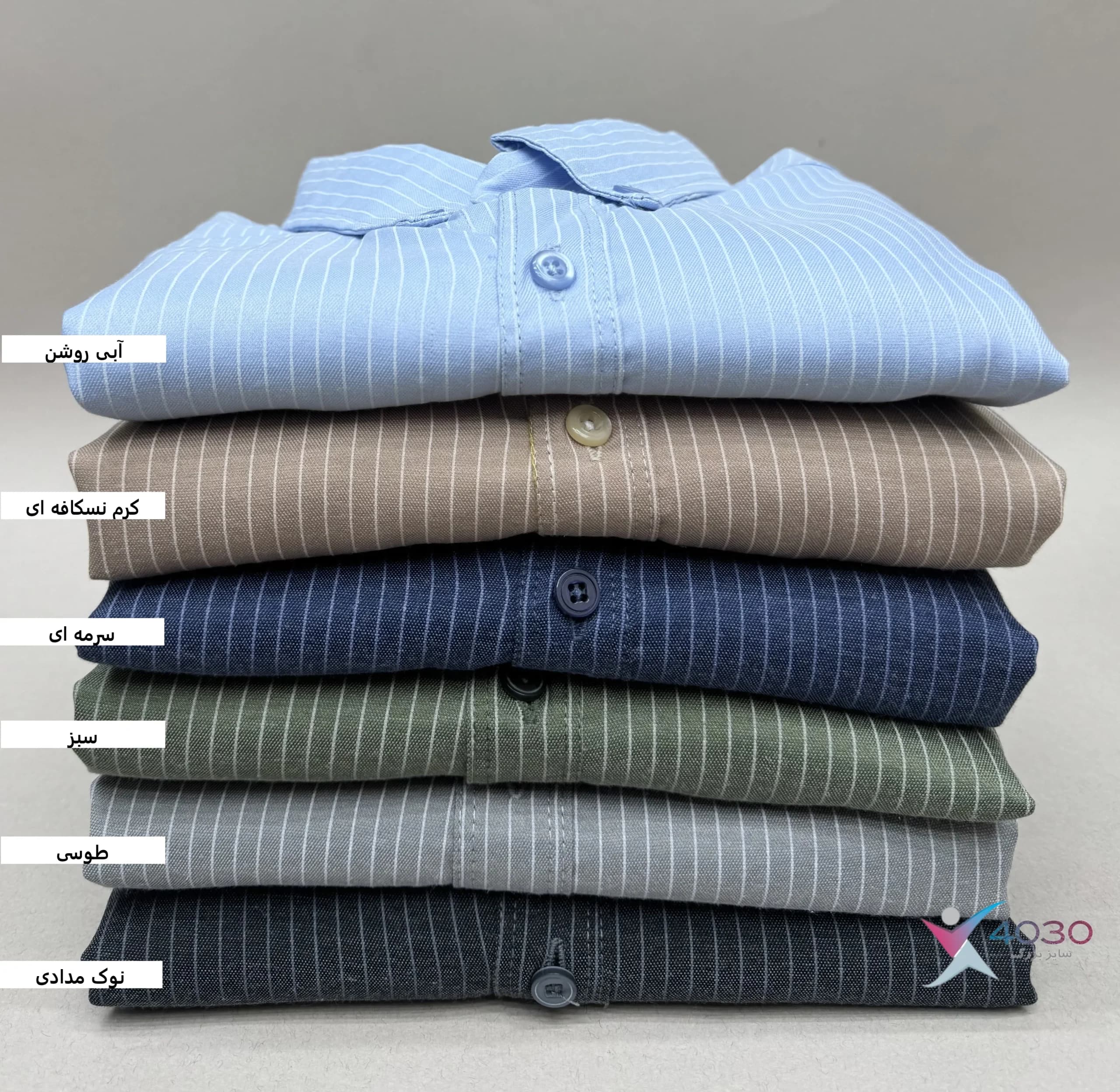 پیراهن Pinstripes سایز بزرگ مردانه ( 2788 ) — تصویر ۸
