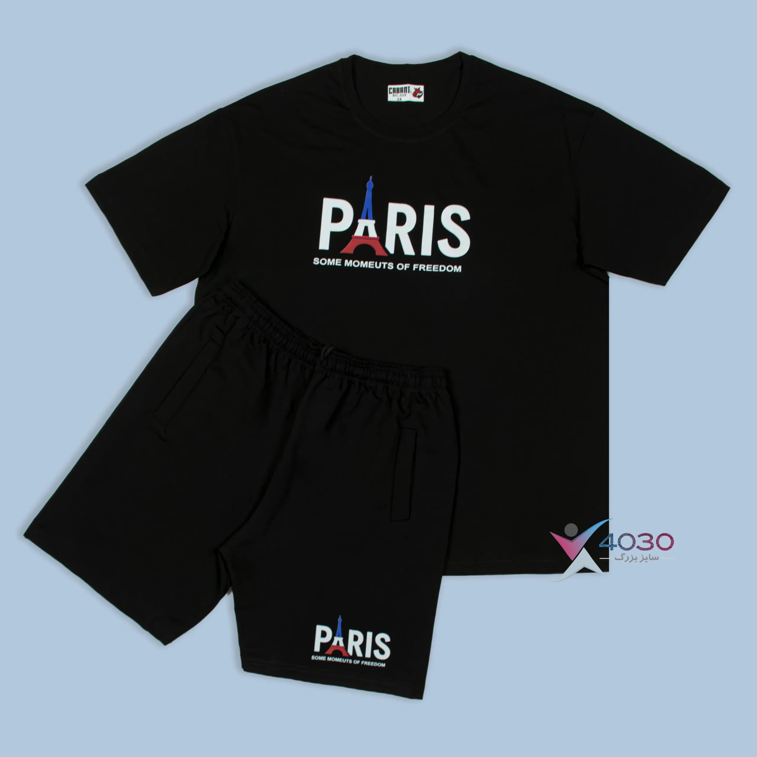 ست تیشرت و شلوارک PARIS سایز بزرگ مردانه ( 8347 ) — تصویر ۲
