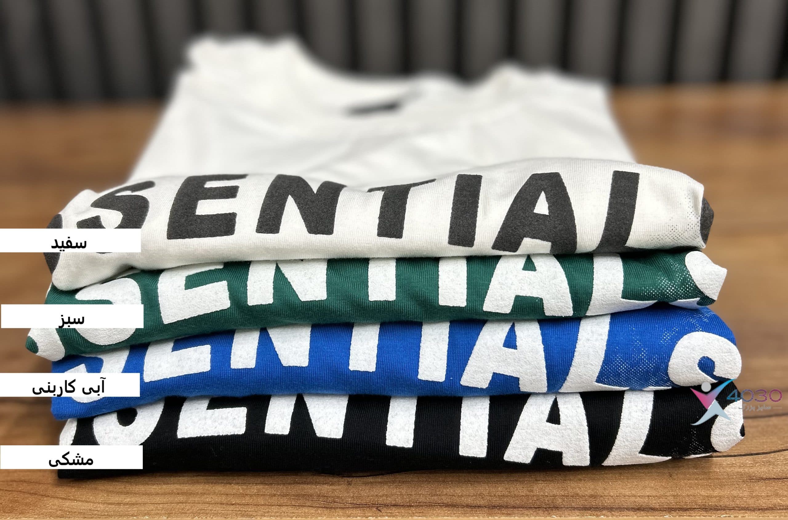 تیشرت ESSENTIALS سایز بزرگ مردانه (765) — تصویر ۷
