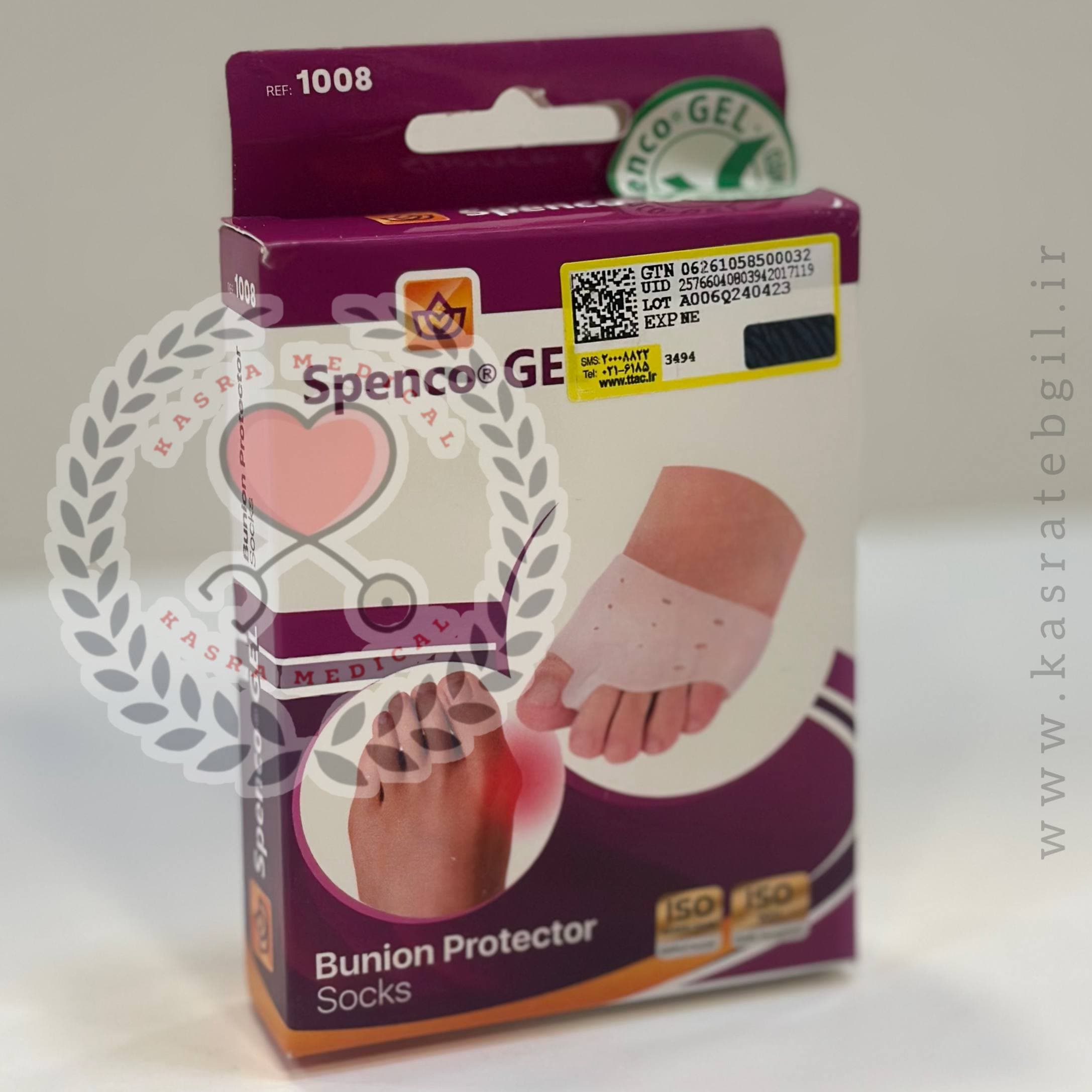 پد پیشرفته هالوکس والگوس اسپنکوژل Spenco-Gel کد 340130 — تصویر ۳