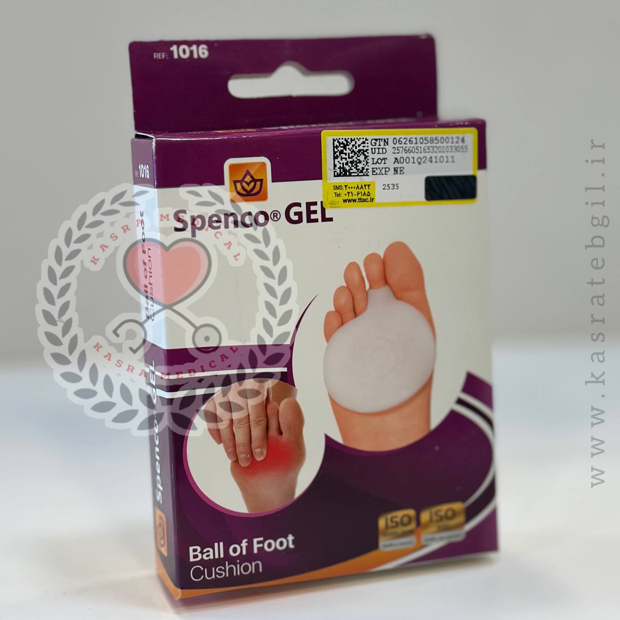 پد سینه پا حلقه دار اسپنکوژل Spenco-Gel کد 340390 — تصویر ۲