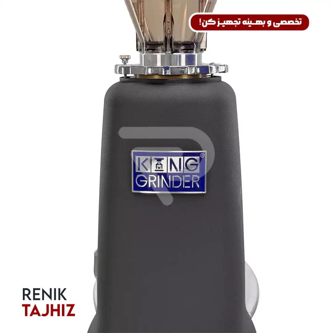 آسیاب قهوه صنعتی مشکی مات آندیمند پاکت خور مدل king Grinder JX-600AE — تصویر ۶