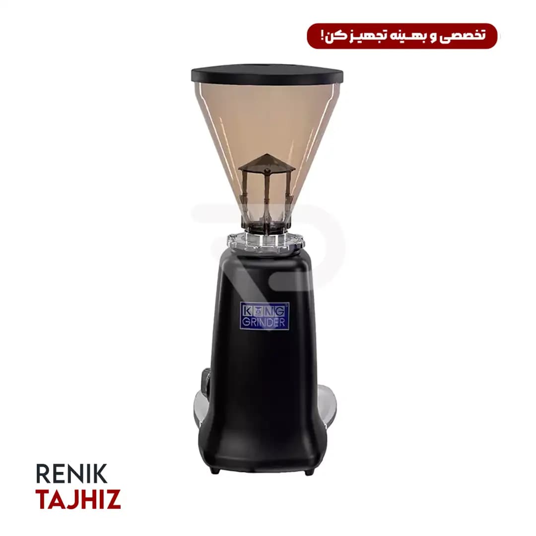 آسیاب قهوه صنعتی مشکی مات آندیمند پاکت خور مدل king Grinder JX-600AE — تصویر ۳