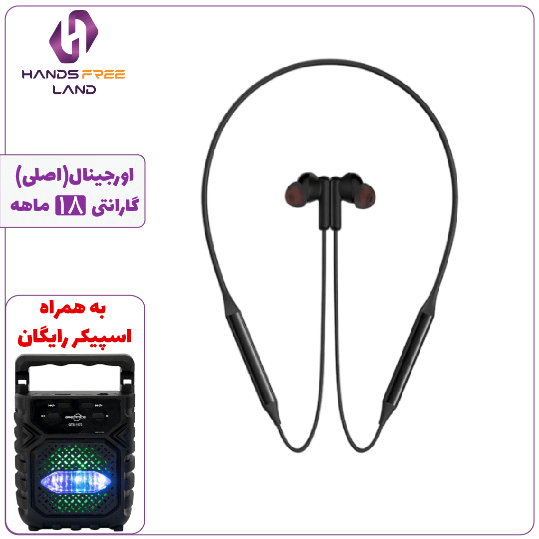 هندزفری گردنی BASEUS BOWIE U2 PRO (اصلی)+گارانتی 18 ماهه✅