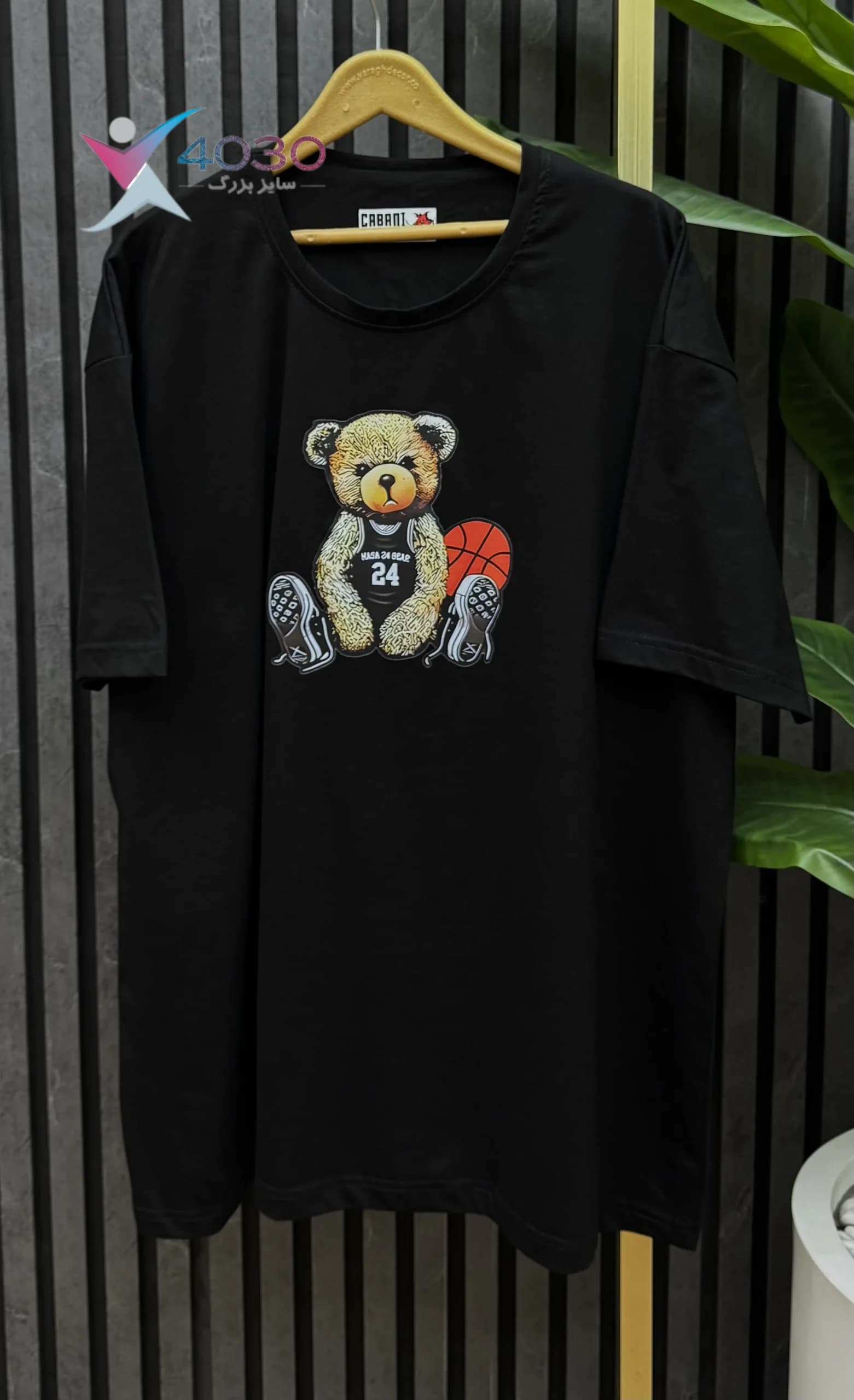 تیشرت TEDDY سایز بزرگ مردانه ( 830 ) — تصویر ۴