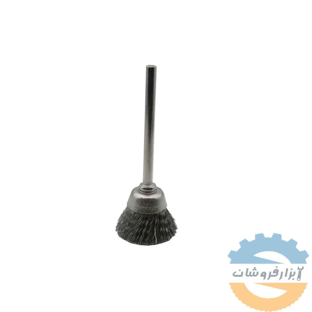 فرچه سیمی کاسه ای — تصویر ۲