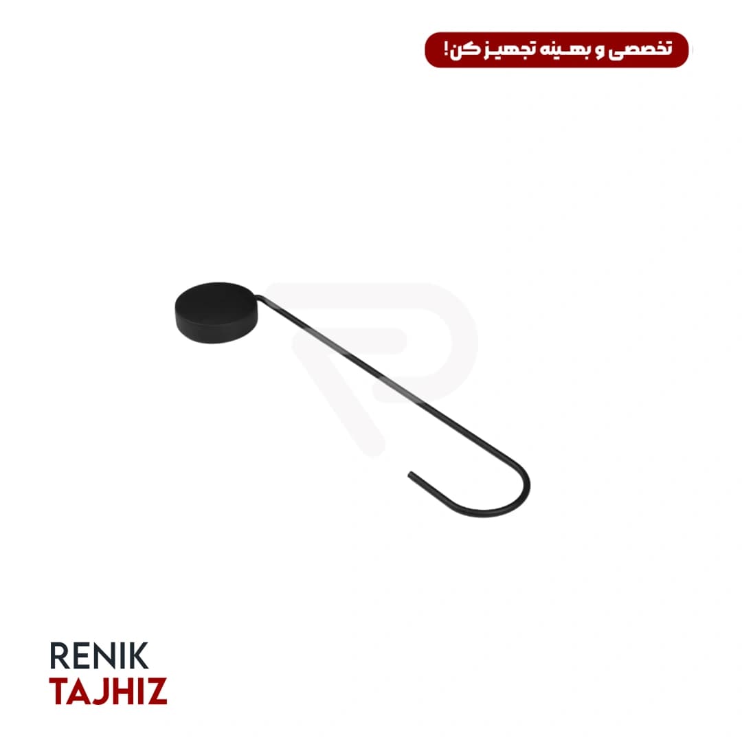 هتگر کیف فلزی مشکی I.S