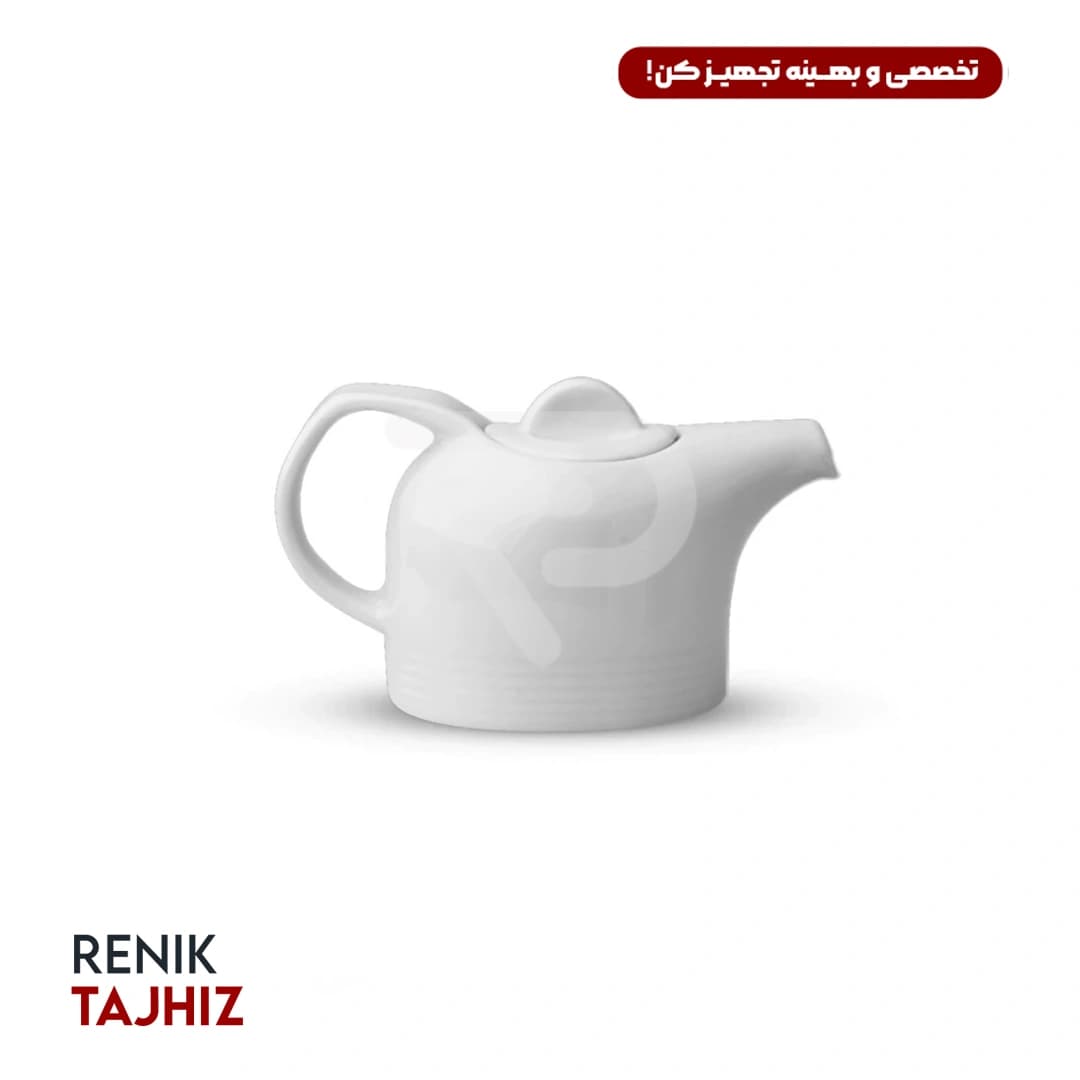 قوری چای سه نفره هتلی سفید Zarrin