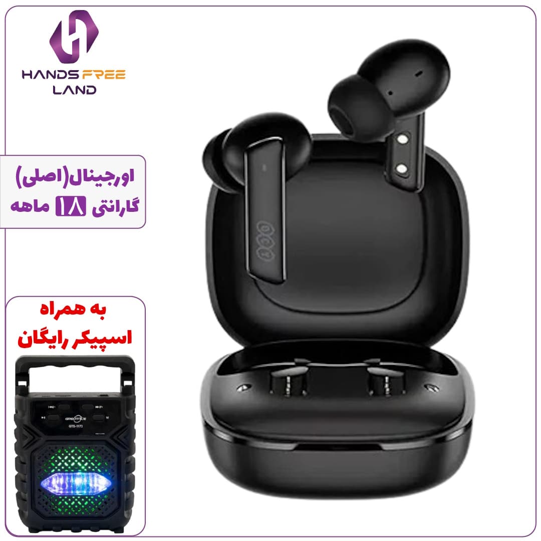 هندزفری بیسیم QCY HT05 (اصلی)+گارانتی 18 ماهه✅