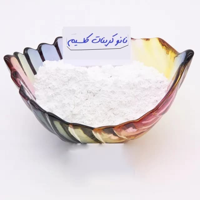نانو کربنات کلسیم رنگسازی پایه روغن