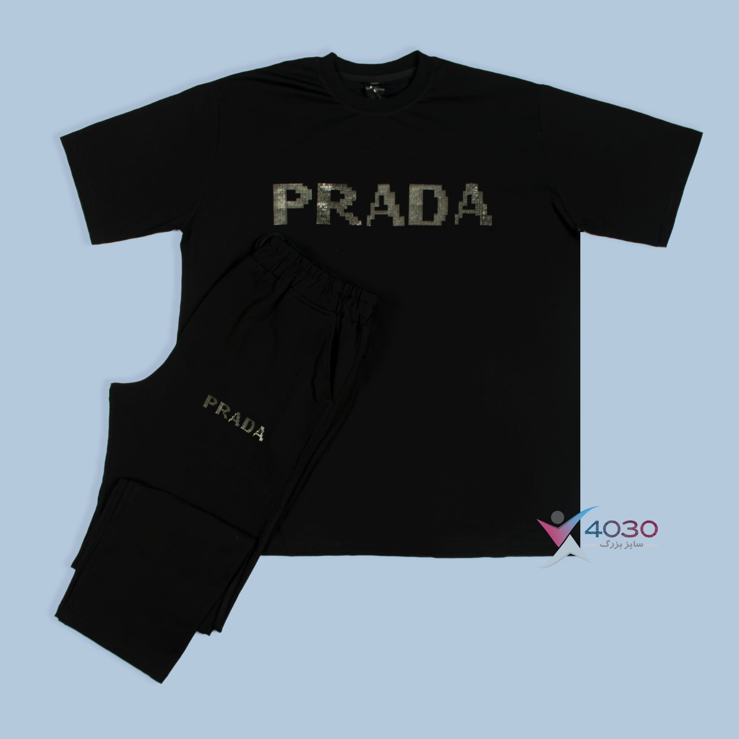 ست تیشرت و شلوار PRADA سایز بزرگ مردانه ( 8307 ) — تصویر ۲